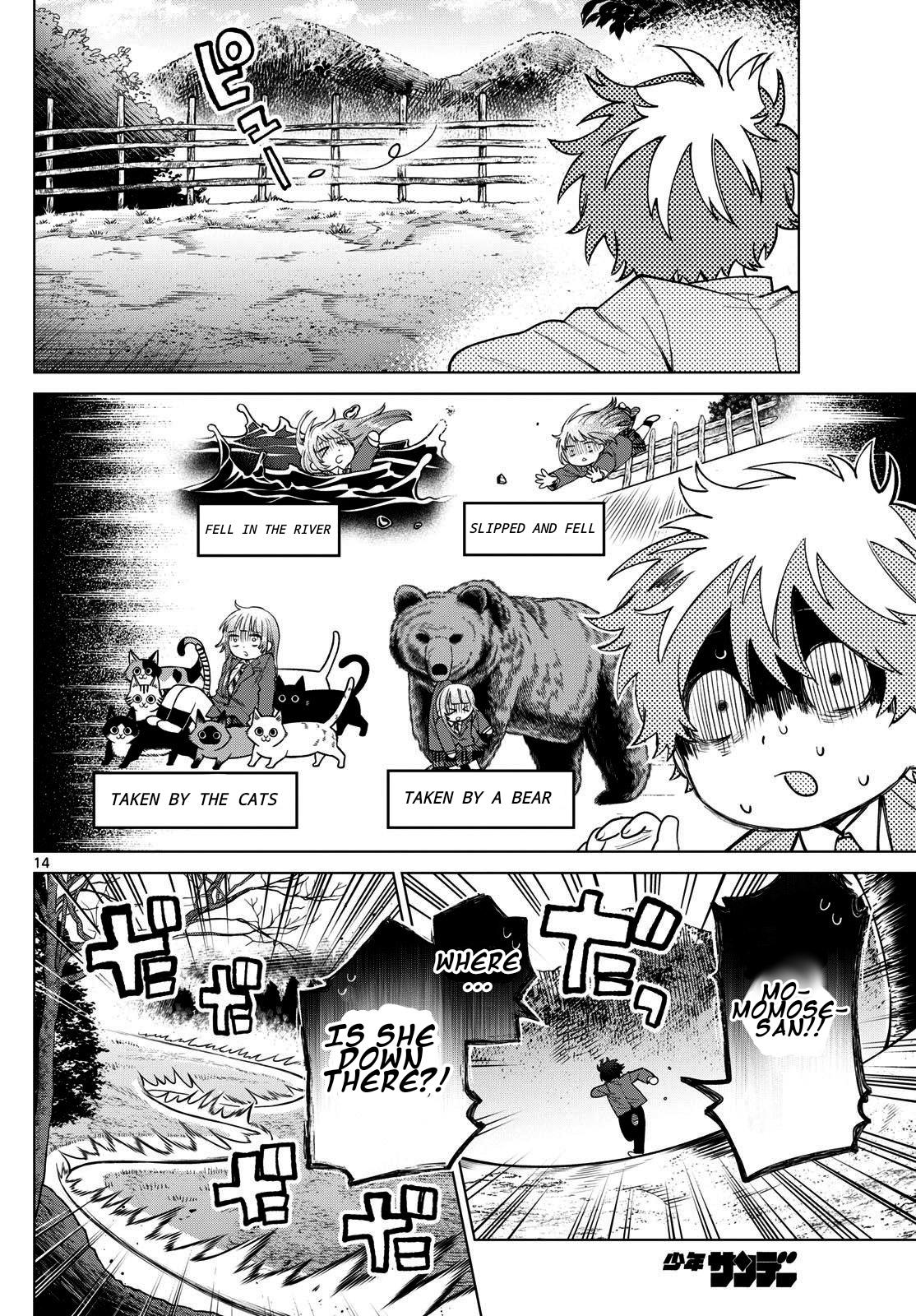 Momose Akira no Hatsukoi Hatanchuu. Chap 13 - Next Chap 14