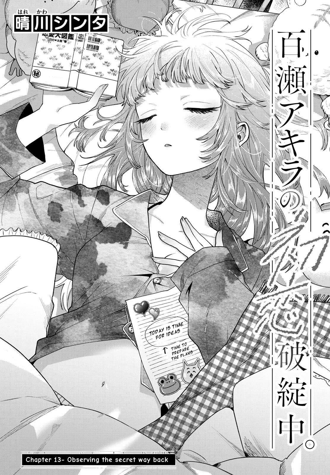 Momose Akira no Hatsukoi Hatanchuu. Chap 13 - Next Chap 14
