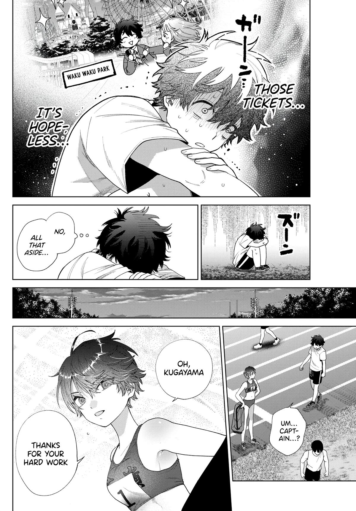 Momose Akira no Hatsukoi Hatanchuu. Chap 27 - Next Chap 28