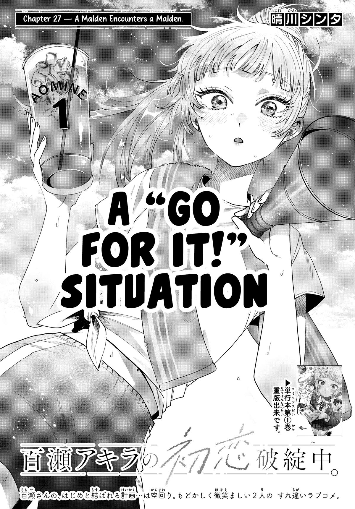 Momose Akira no Hatsukoi Hatanchuu. Chap 27 - Next Chap 28