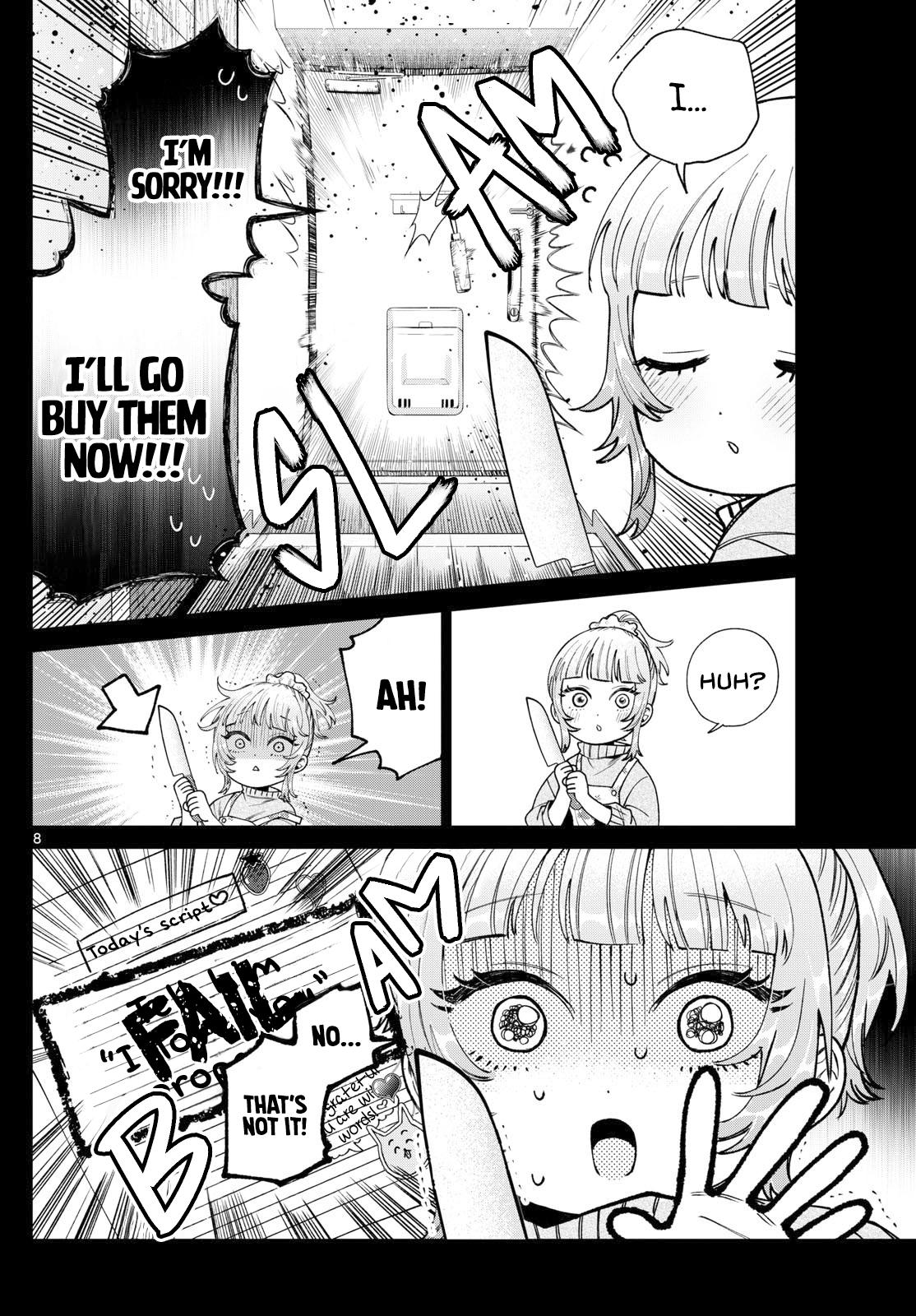 Momose Akira no Hatsukoi Hatanchuu. Chap 24 - Next Chap 25