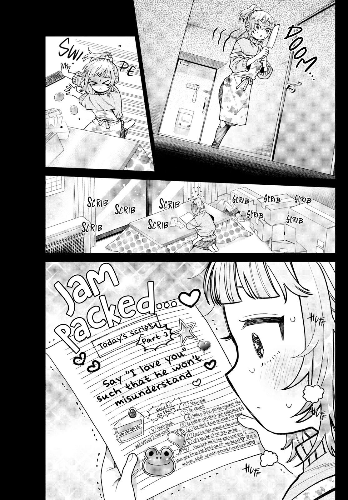 Momose Akira no Hatsukoi Hatanchuu. Chap 24 - Next Chap 25