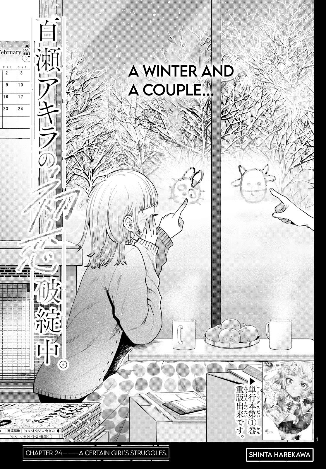 Momose Akira no Hatsukoi Hatanchuu. Chap 24 - Next Chap 25