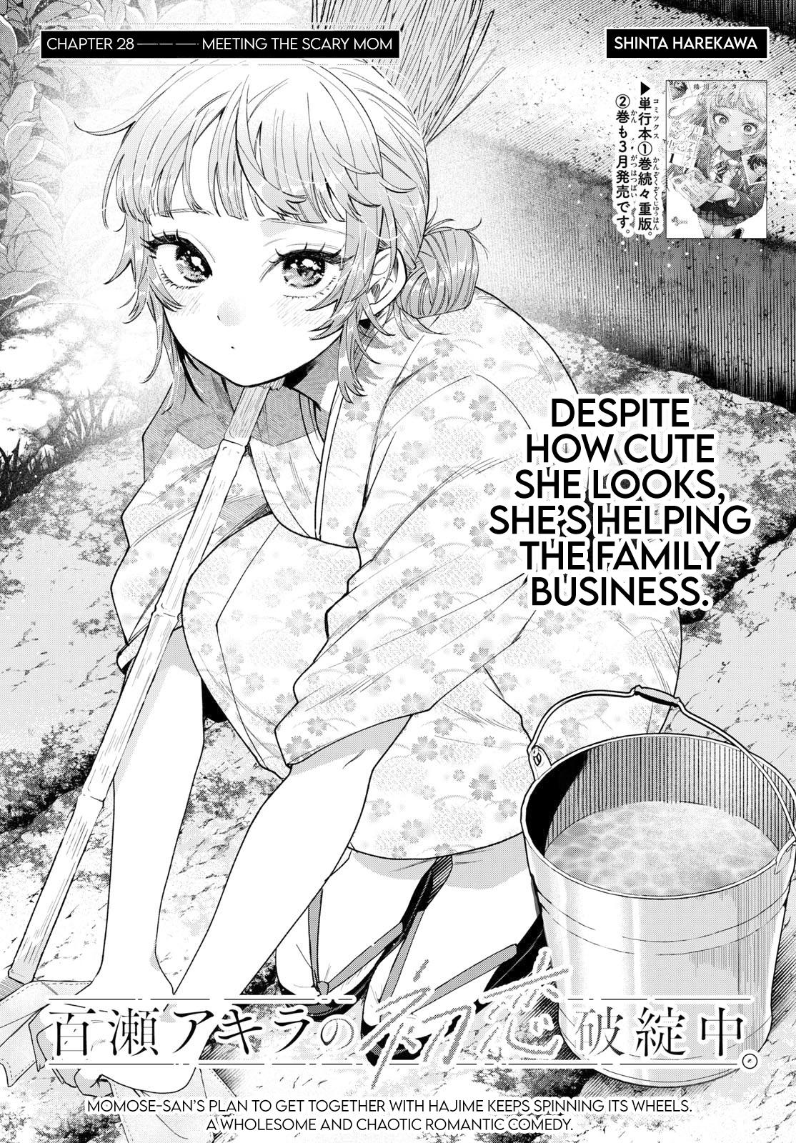 Momose Akira no Hatsukoi Hatanchuu. Chap 28 - Next Chap 29