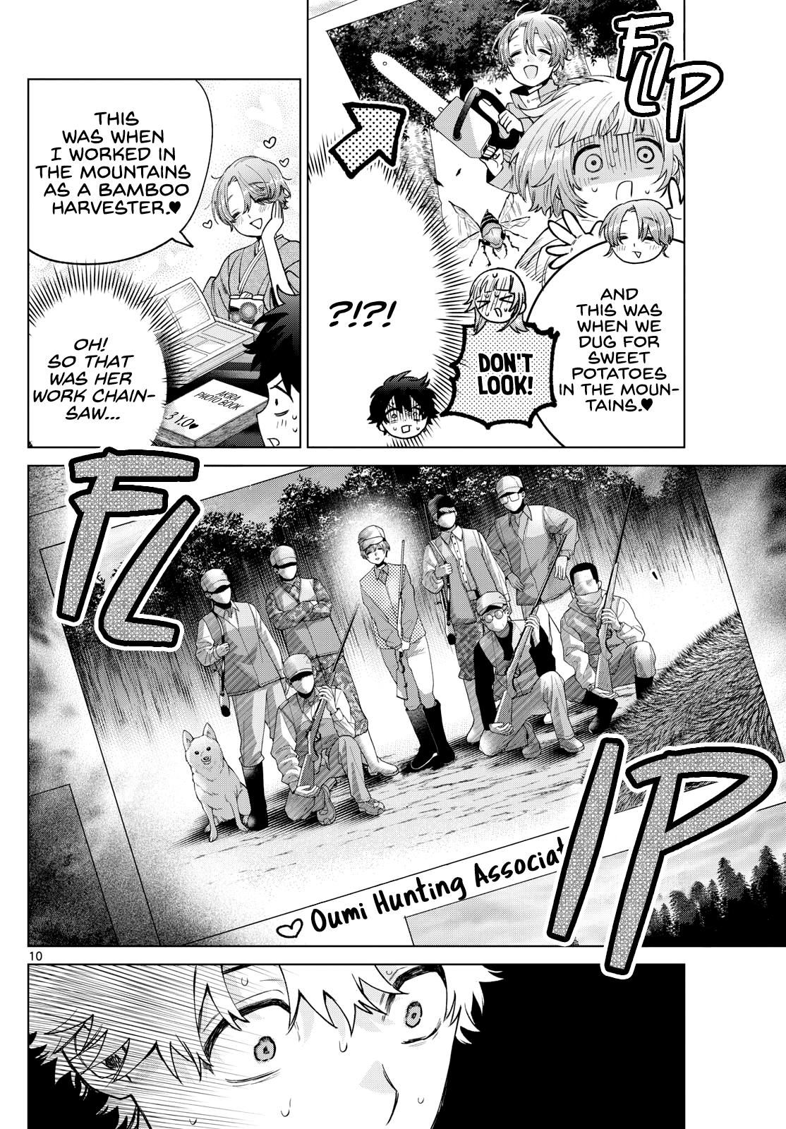 Momose Akira no Hatsukoi Hatanchuu. Chap 28 - Next Chap 29