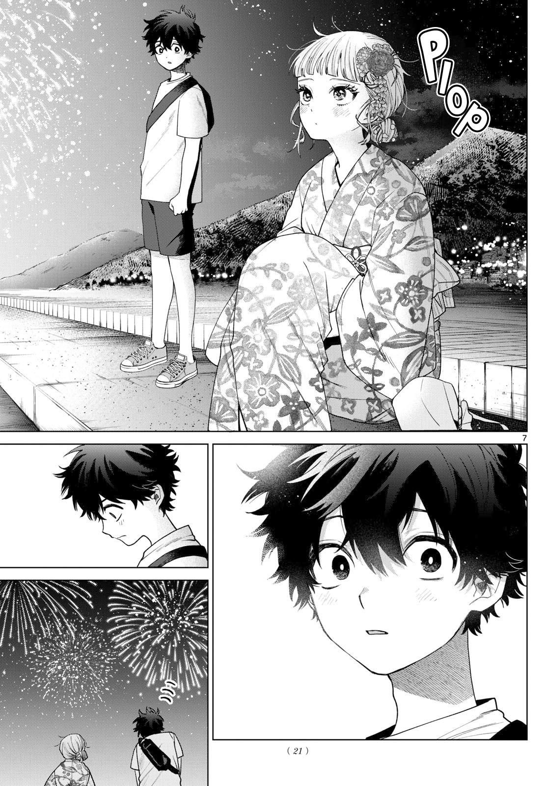 Momose Akira no Hatsukoi Hatanchuu. Chap 20 - Next Chap 21