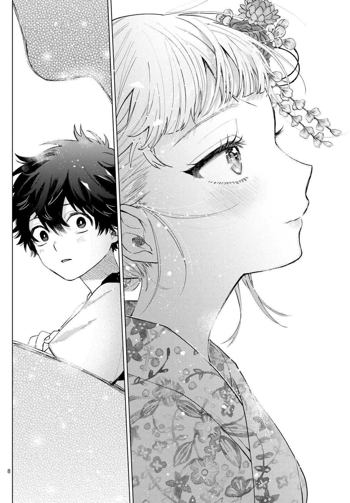 Momose Akira no Hatsukoi Hatanchuu. Chap 20 - Next Chap 21