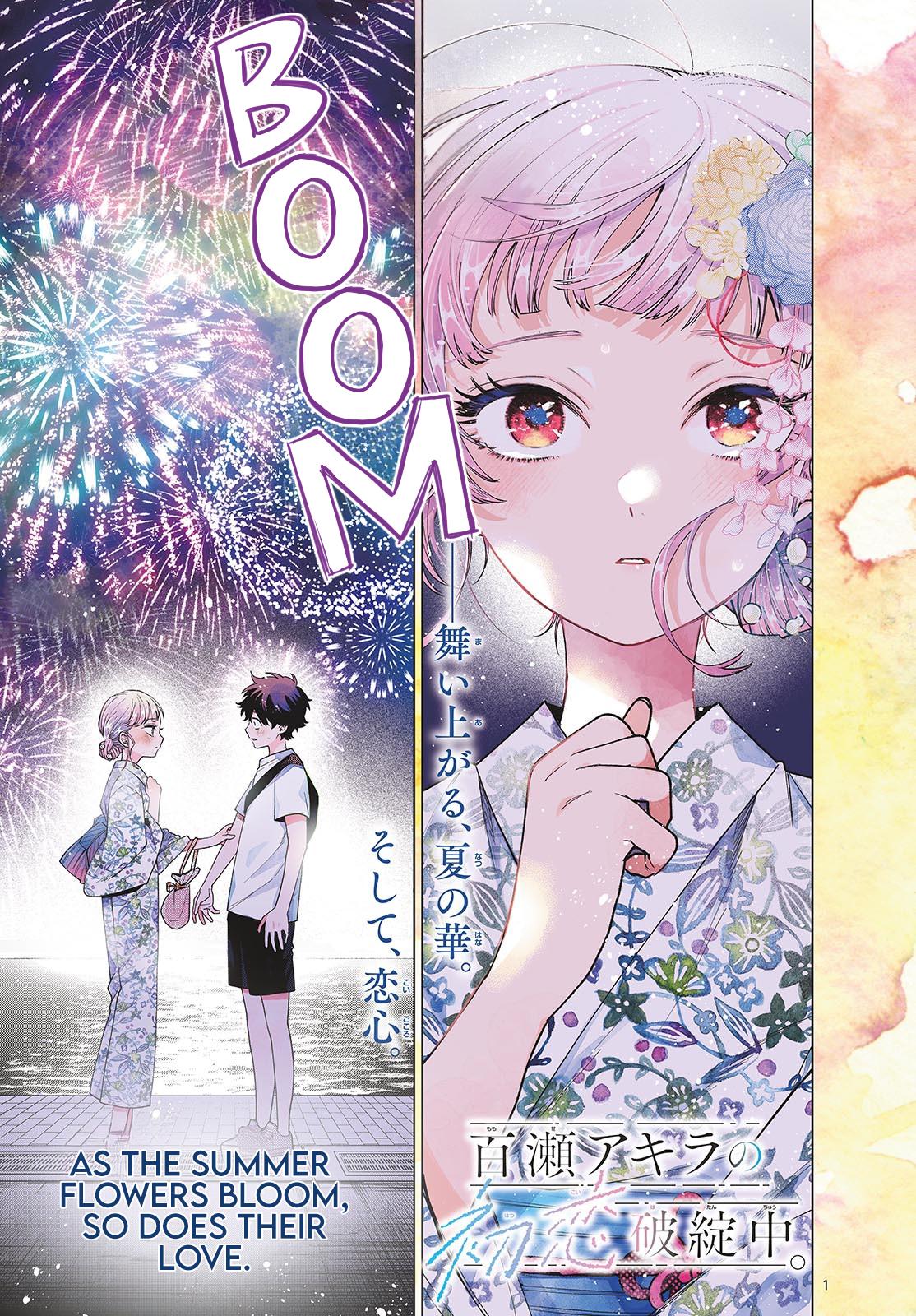 Momose Akira no Hatsukoi Hatanchuu. Chap 20 - Next Chap 21