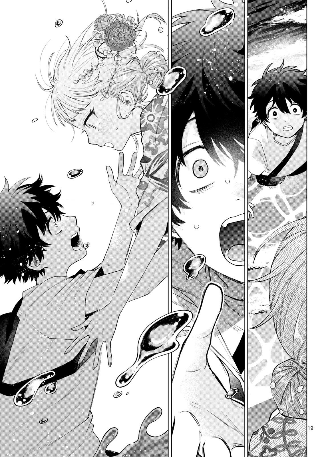 Momose Akira no Hatsukoi Hatanchuu. Chap 20 - Next Chap 21