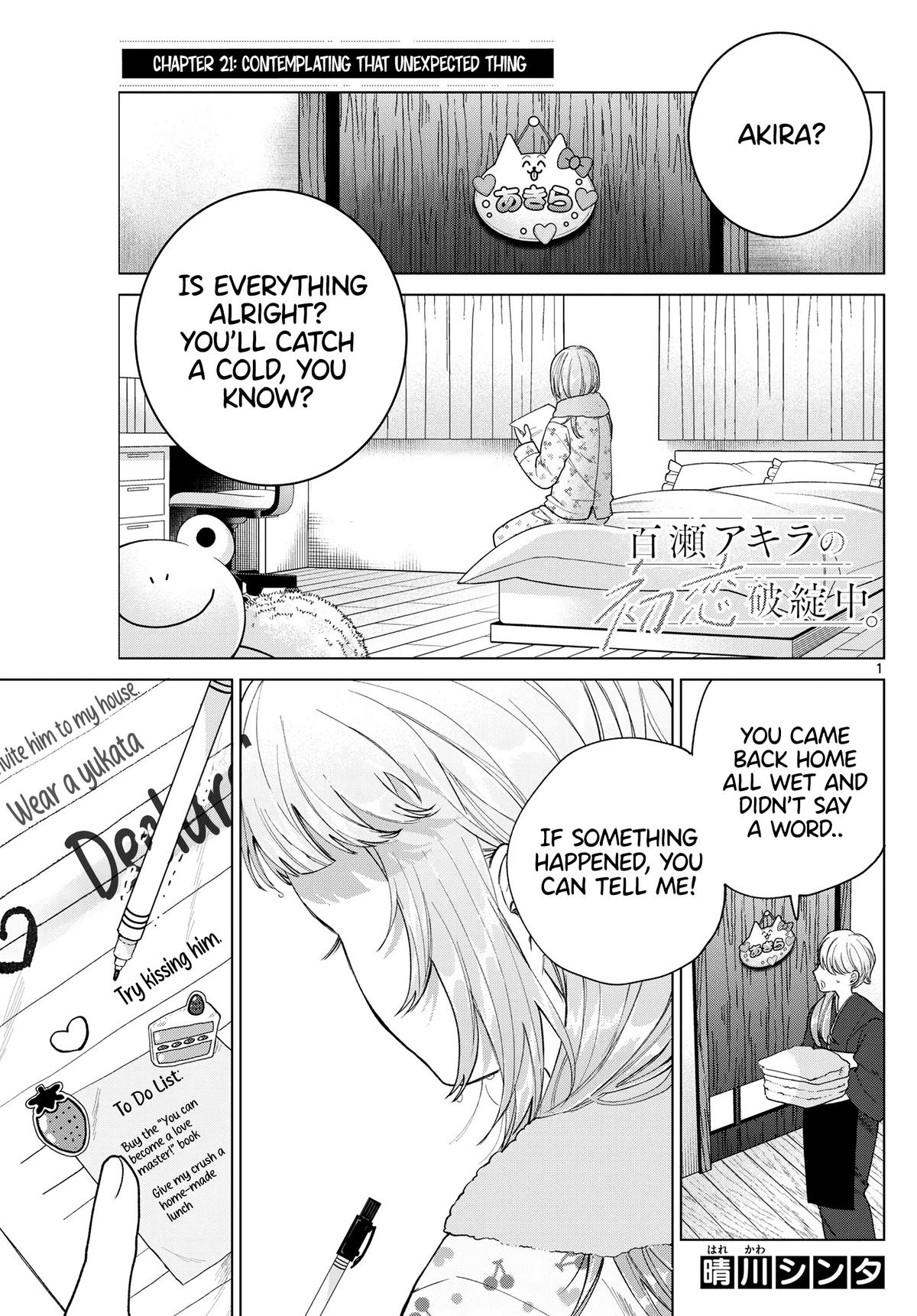 Momose Akira no Hatsukoi Hatanchuu. Chap 21 - Next Chap 22