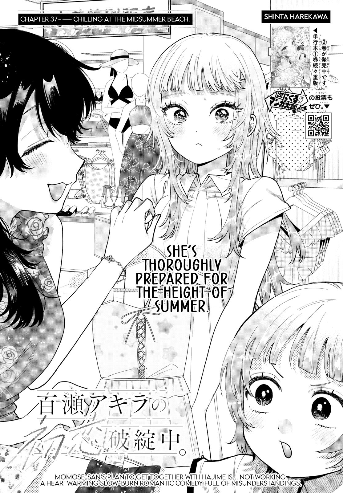Momose Akira no Hatsukoi Hatanchuu. Chap 37 - Next Chap 38