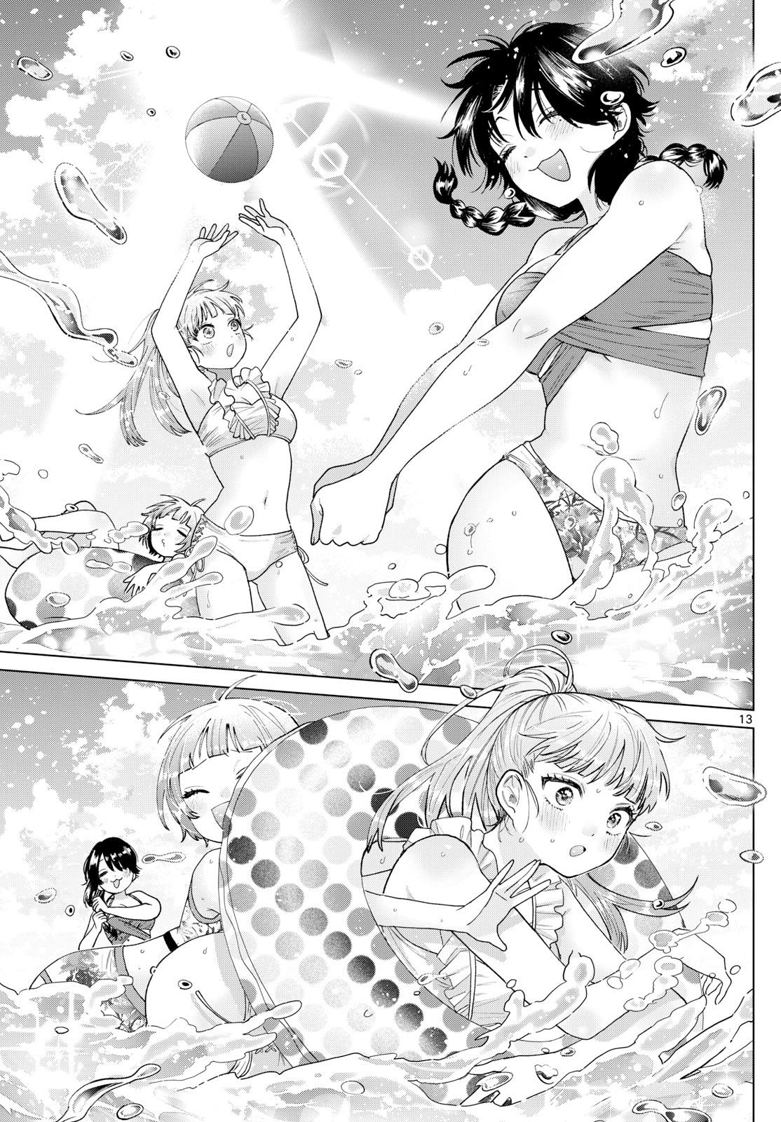 Momose Akira no Hatsukoi Hatanchuu. Chap 37 - Next Chap 38