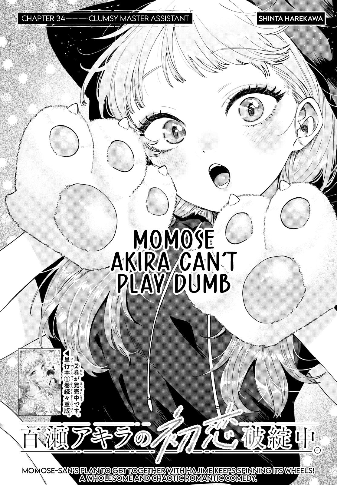 Momose Akira no Hatsukoi Hatanchuu. Chap 34 - Next Chap 35