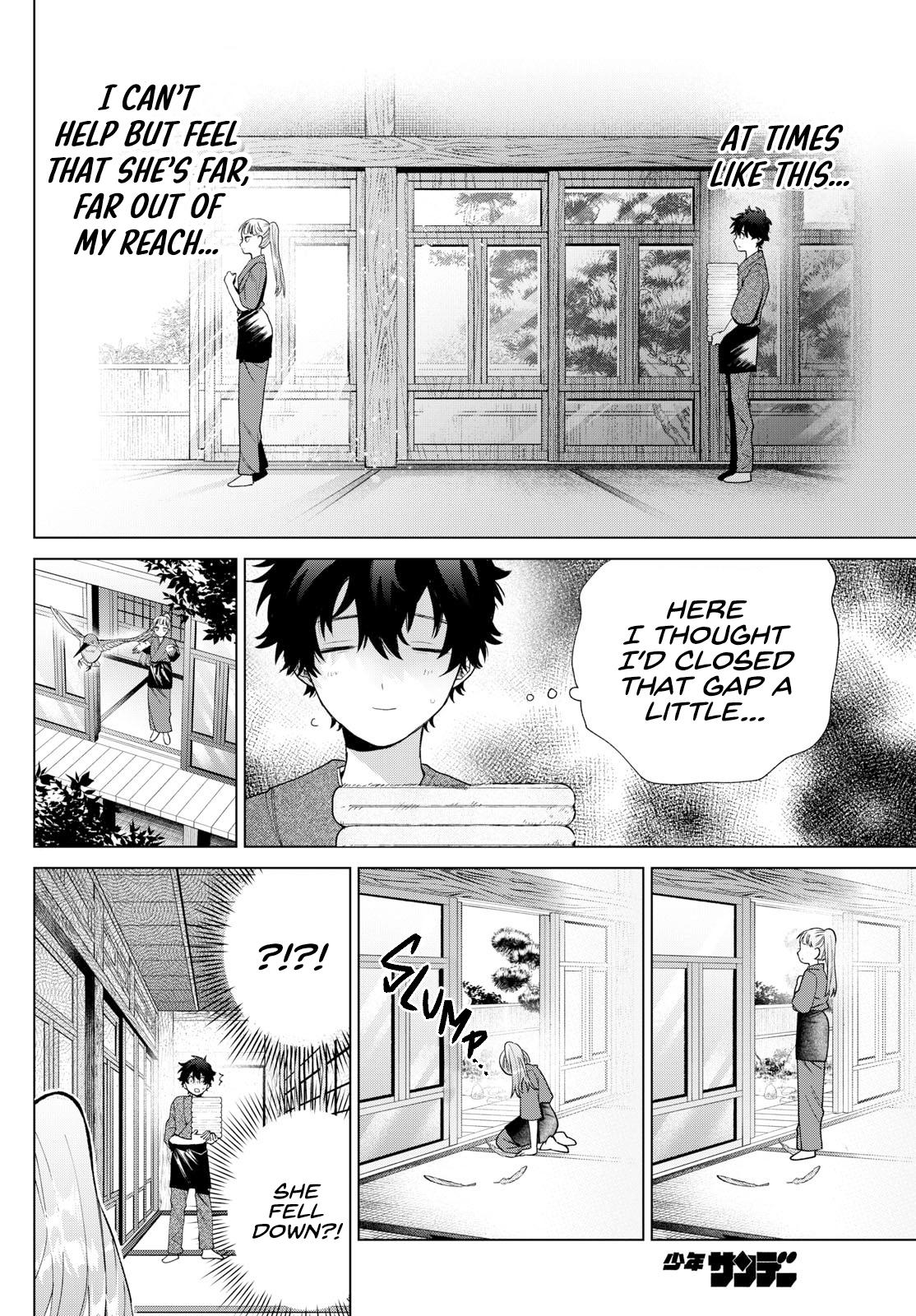 Momose Akira no Hatsukoi Hatanchuu. Chap 35 - Next Chap 36