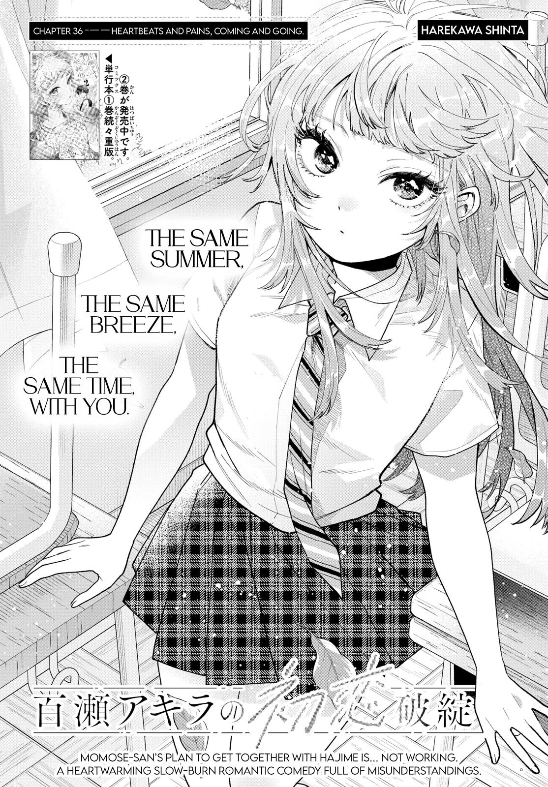 Momose Akira no Hatsukoi Hatanchuu. Chap 36 - Next Chap 37