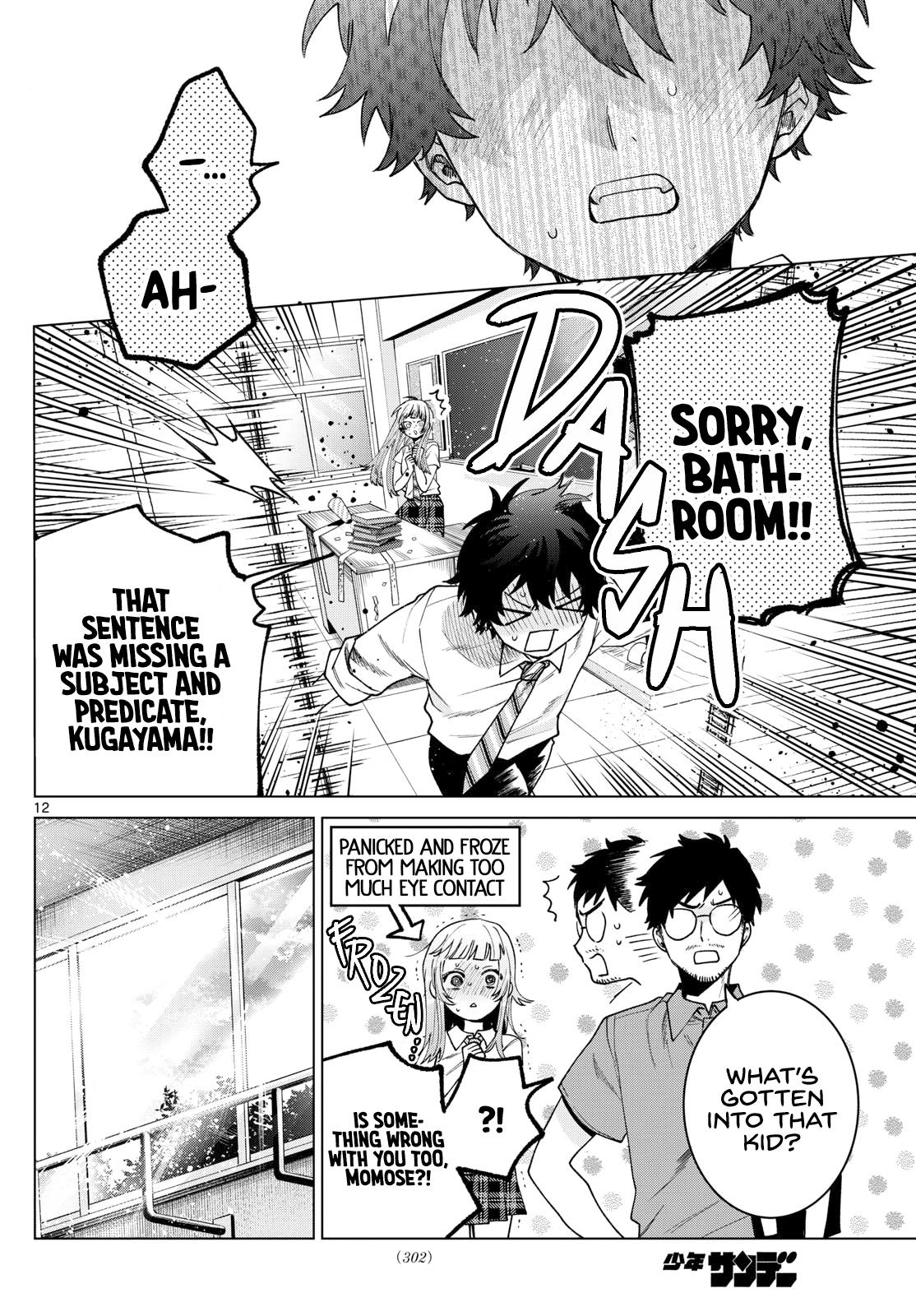 Momose Akira no Hatsukoi Hatanchuu. Chap 36 - Next Chap 37