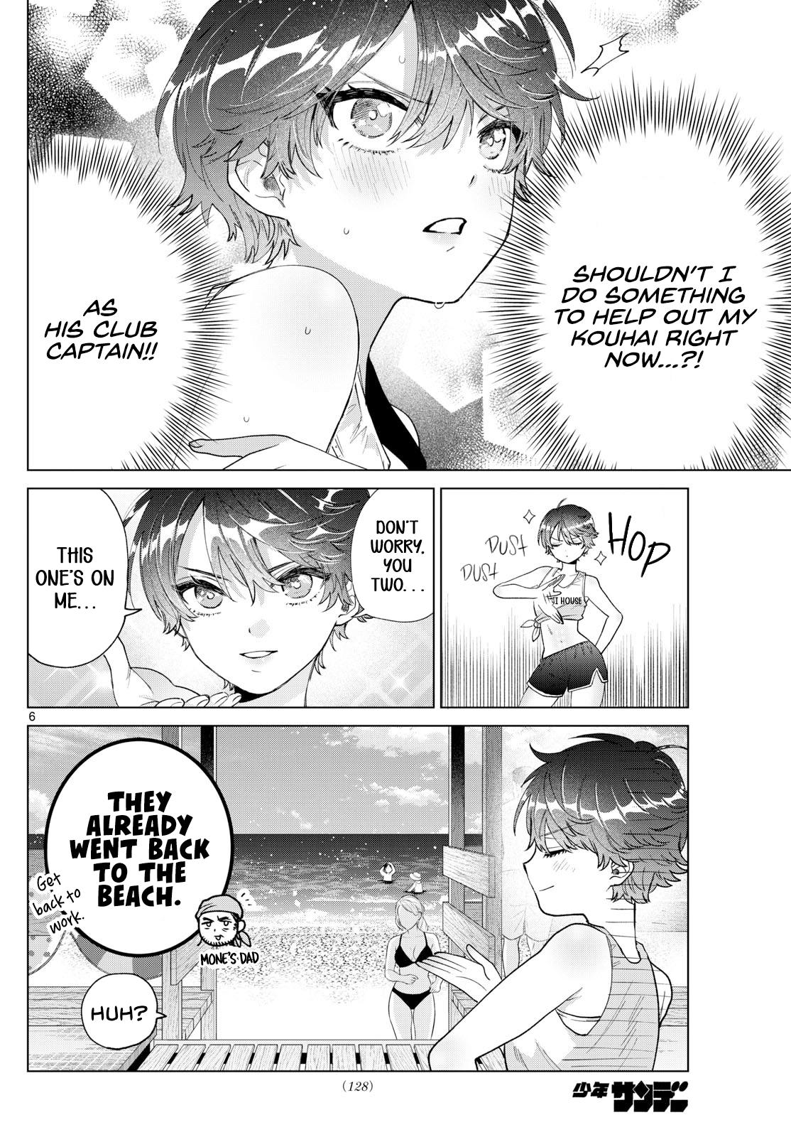 Momose Akira no Hatsukoi Hatanchuu. Chap 38 - Next Chap 39