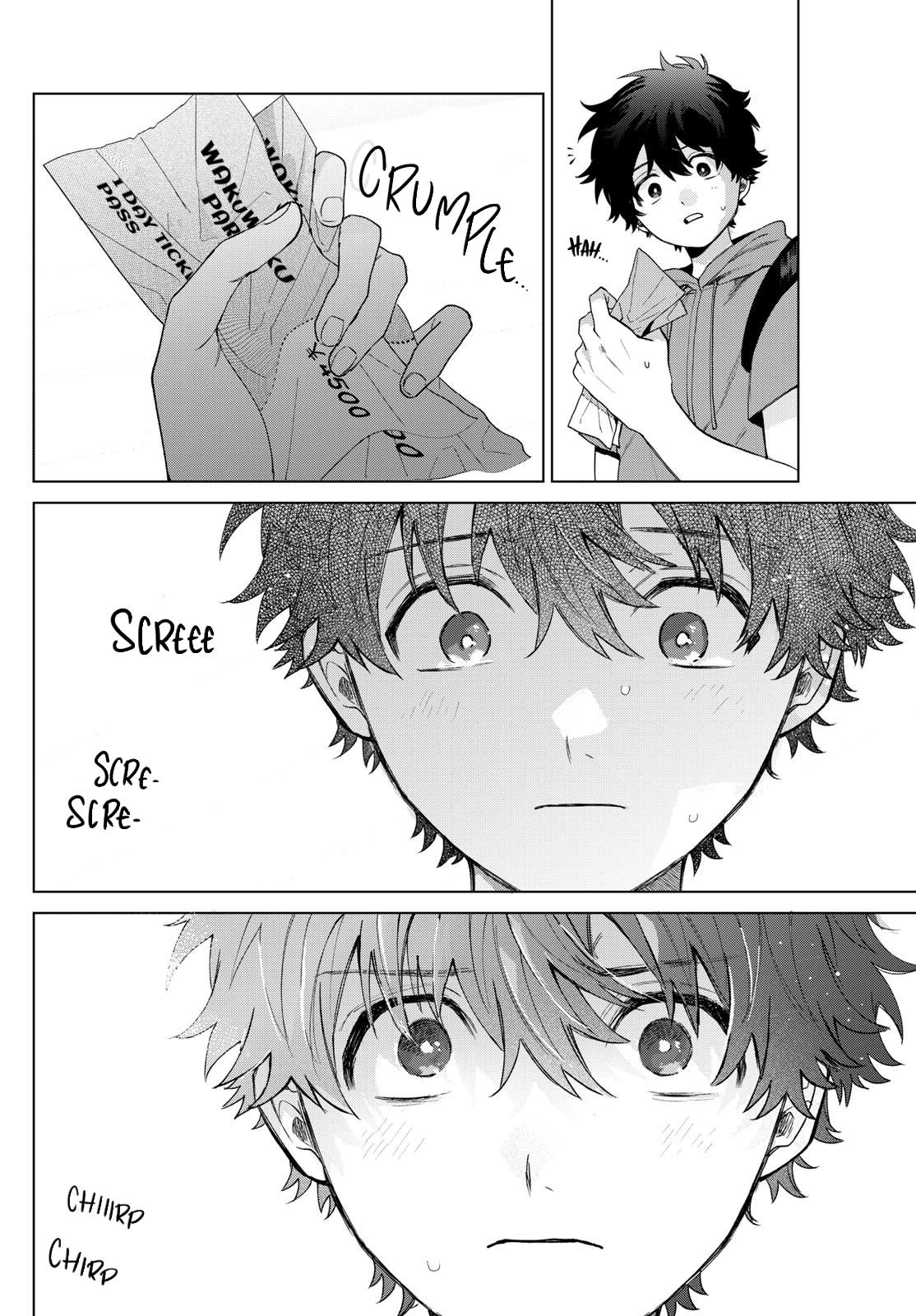 Momose Akira no Hatsukoi Hatanchuu. Chap 39 - Next Chap 40