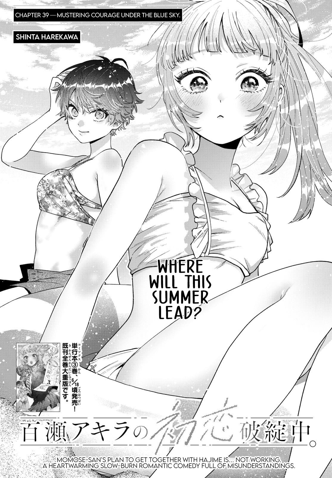 Momose Akira no Hatsukoi Hatanchuu. Chap 39 - Next Chap 40