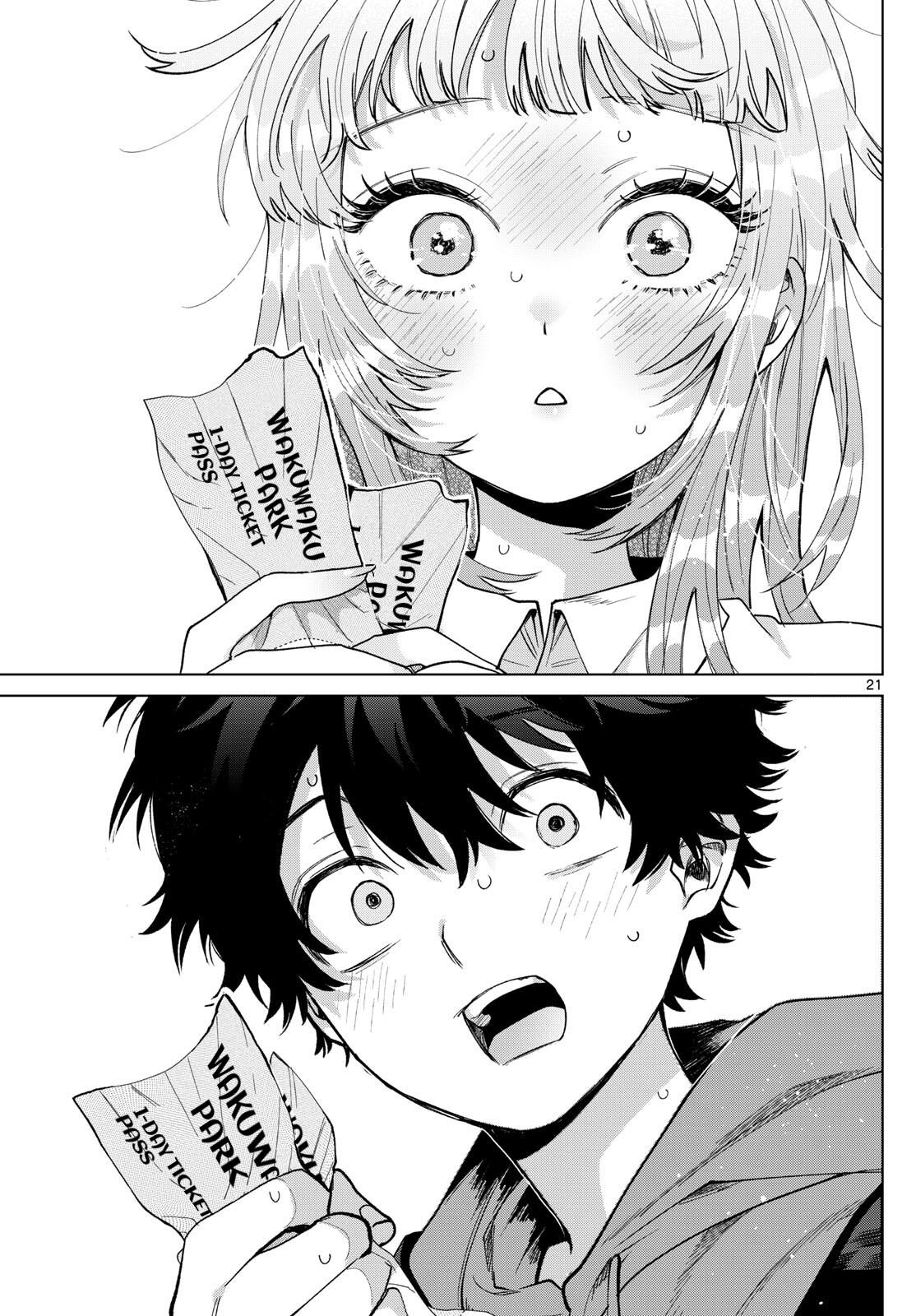 Momose Akira no Hatsukoi Hatanchuu. Chap 39 - Next Chap 40