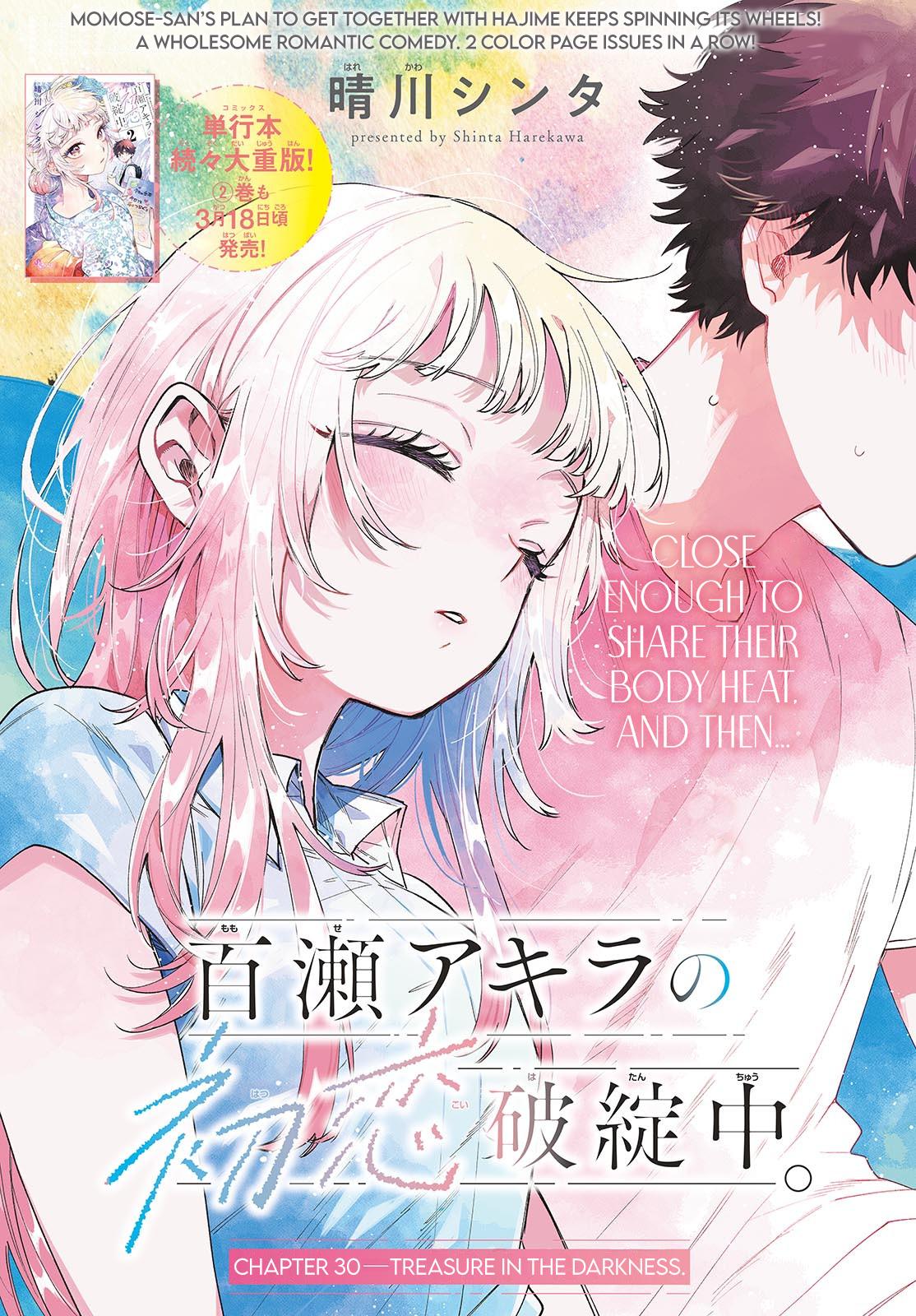 Momose Akira no Hatsukoi Hatanchuu. Chap 30 - Next Chap 31
