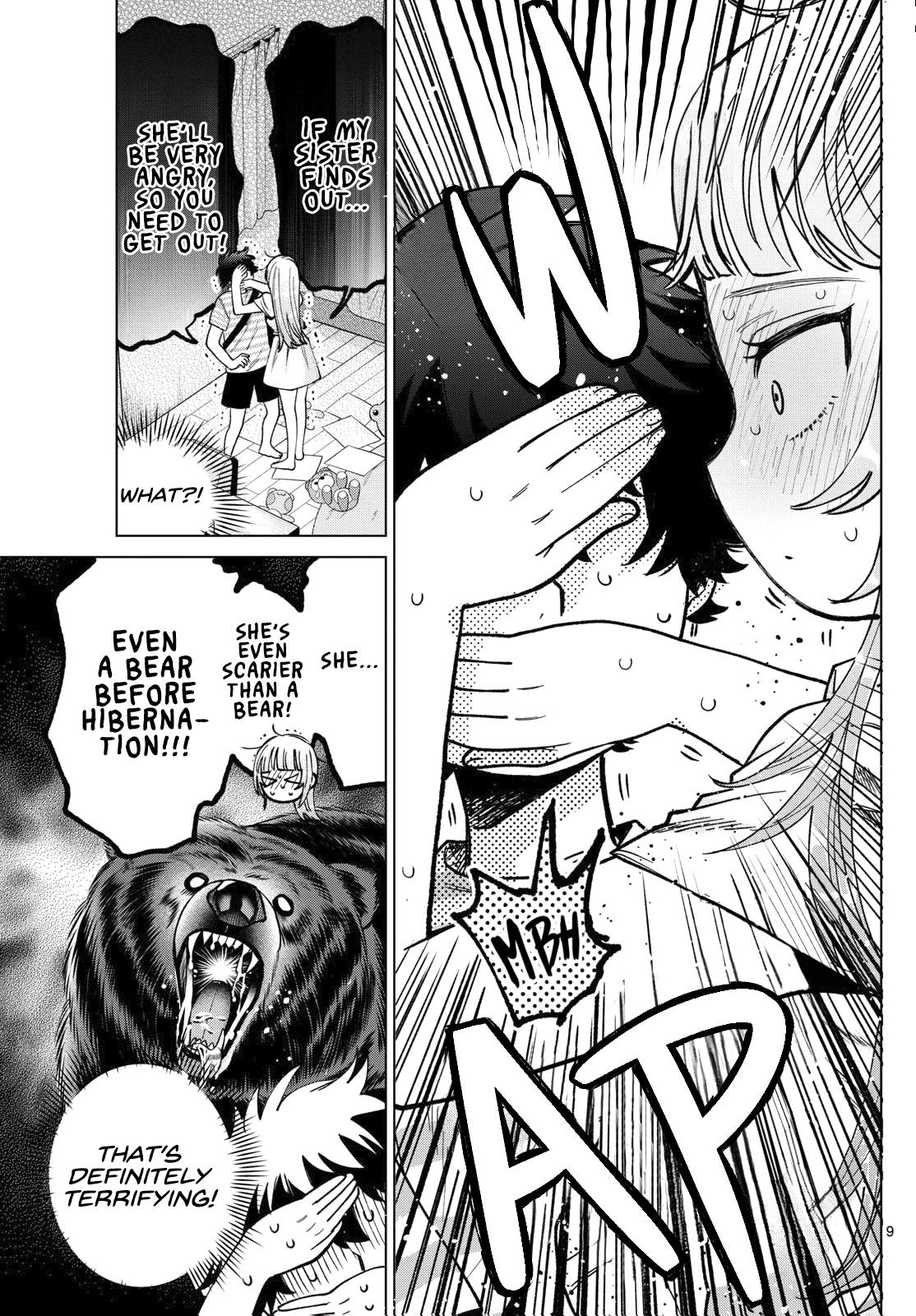 Momose Akira no Hatsukoi Hatanchuu. Chap 31 - Next Chap 32