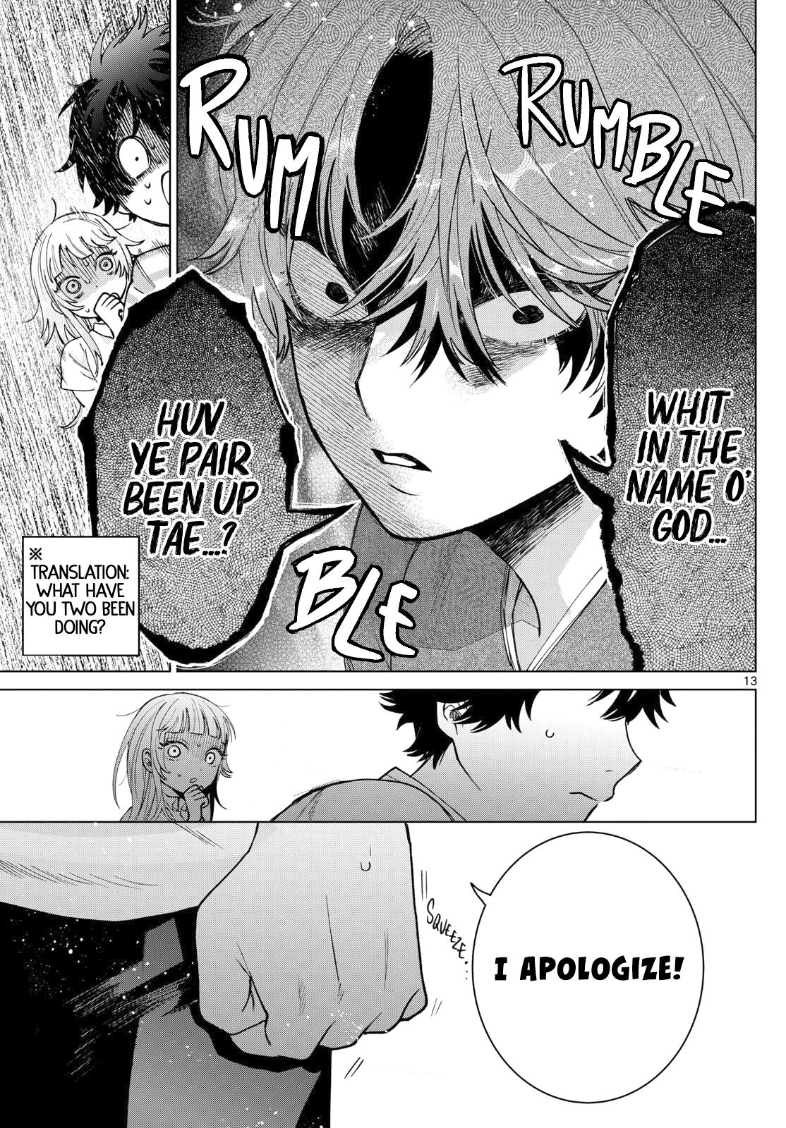 Momose Akira no Hatsukoi Hatanchuu. Chap 31 - Next Chap 32