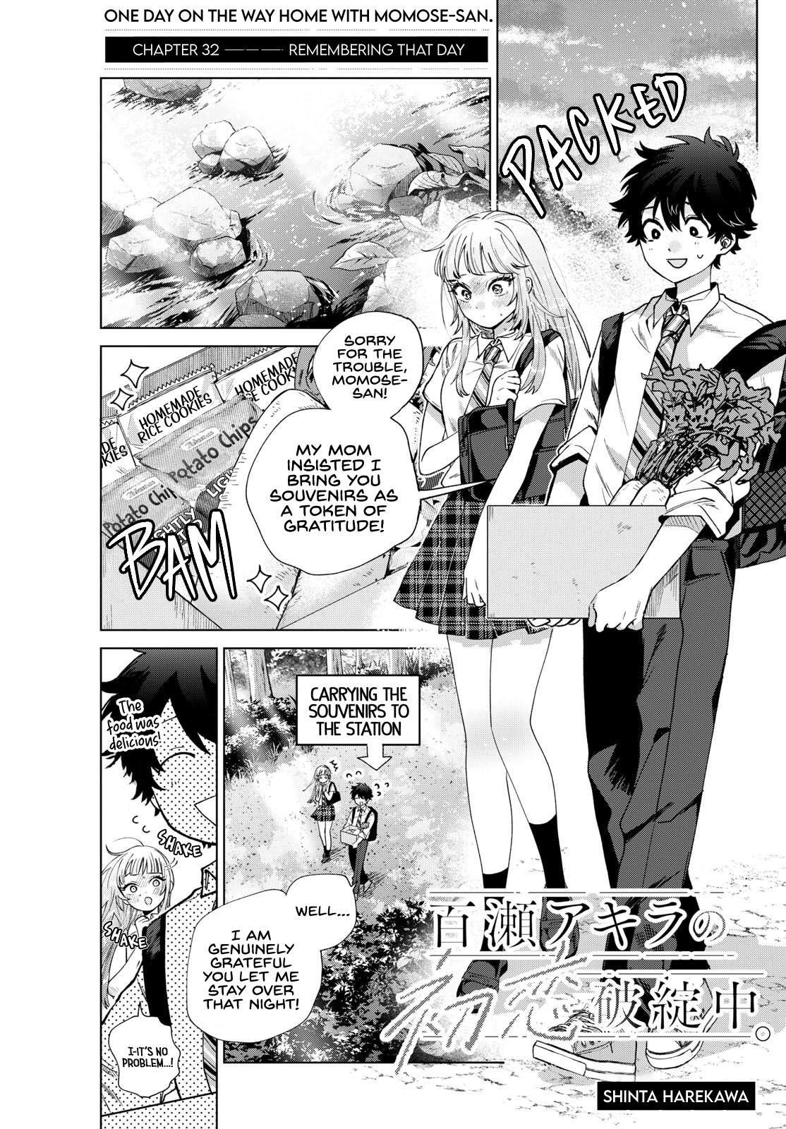 Momose Akira no Hatsukoi Hatanchuu. Chap 32 - Next Chap 33
