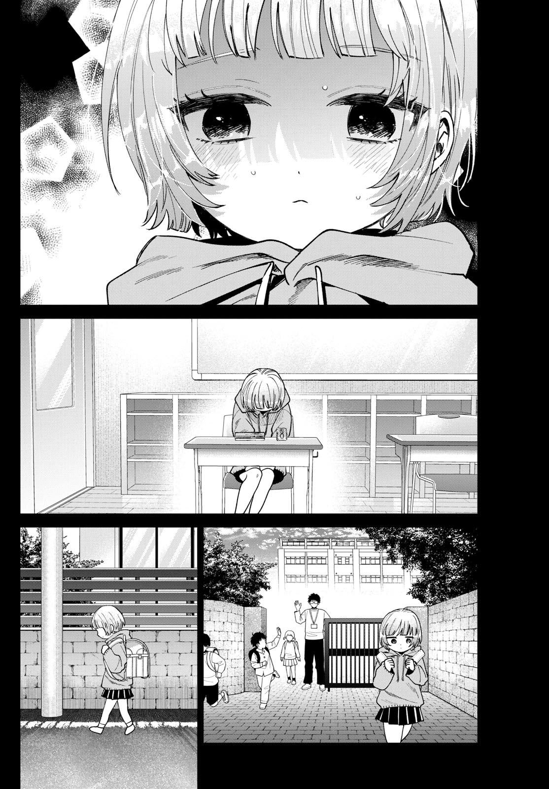 Momose Akira no Hatsukoi Hatanchuu. Chap 32 - Next Chap 33
