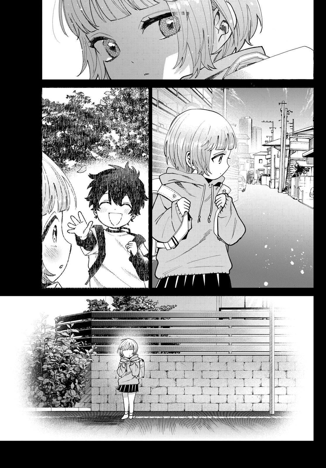 Momose Akira no Hatsukoi Hatanchuu. Chap 32 - Next Chap 33
