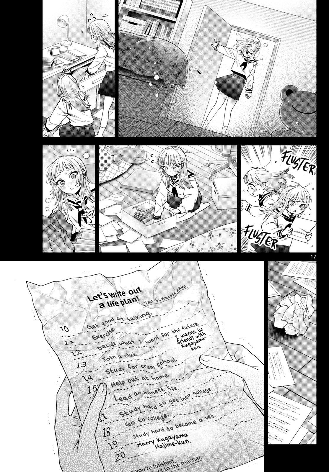 Momose Akira no Hatsukoi Hatanchuu. Chap 32 - Next Chap 33
