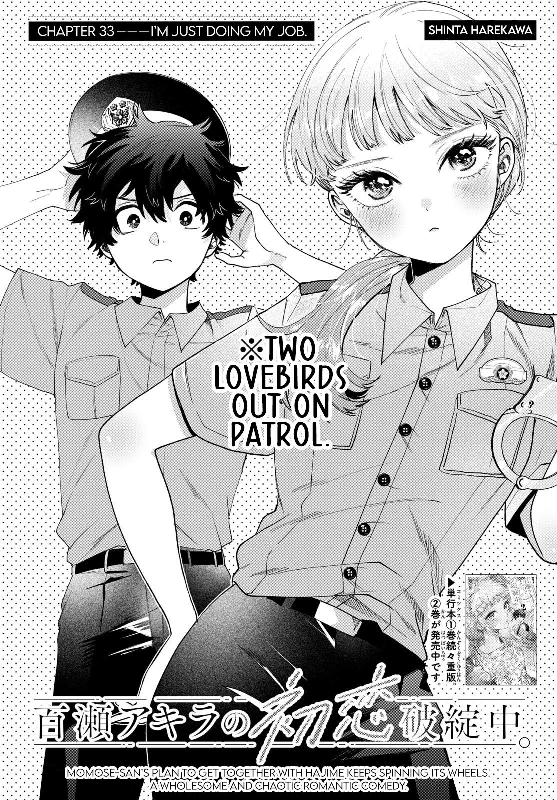 Momose Akira no Hatsukoi Hatanchuu. Chap 33 - Next Chap 34