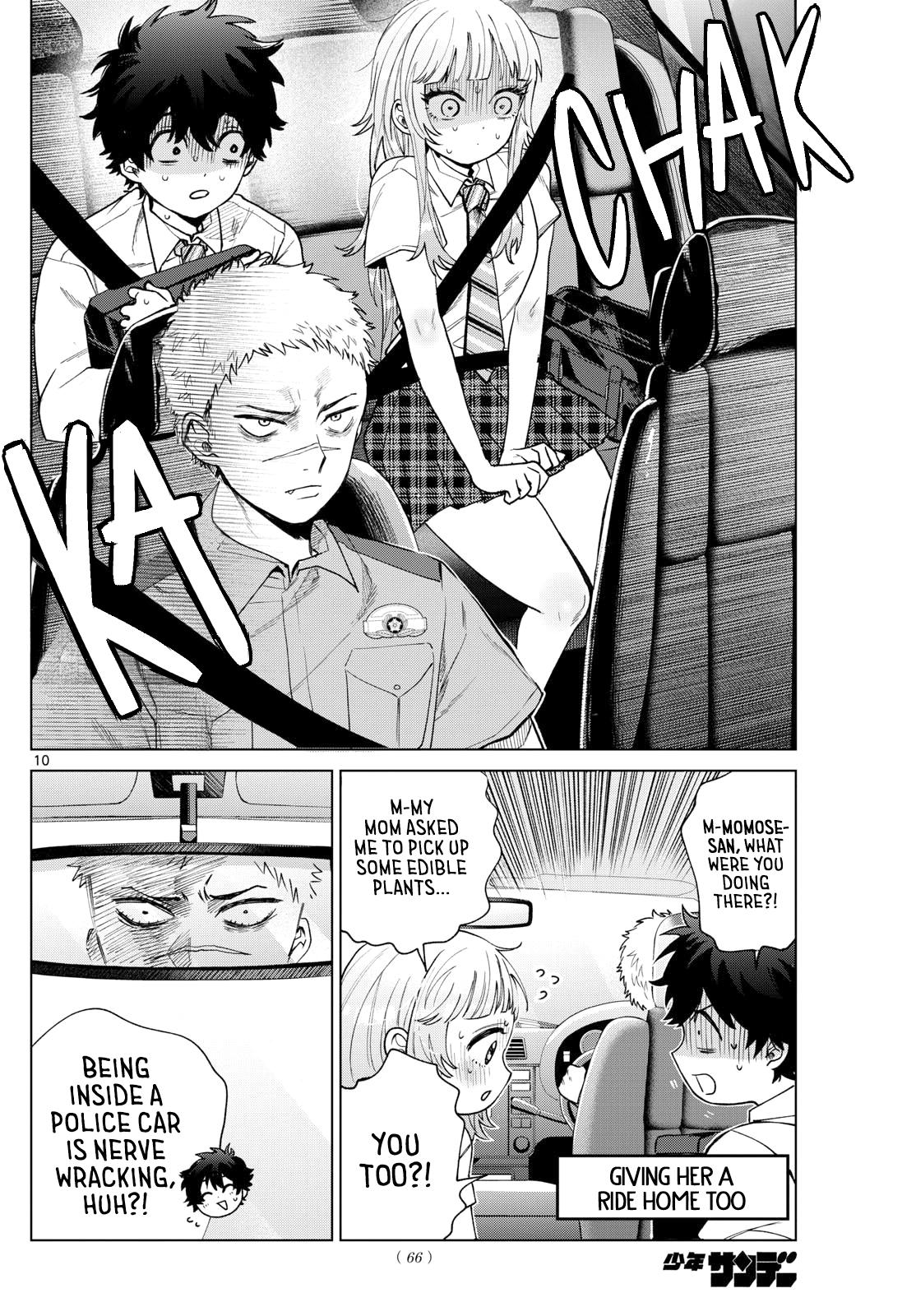 Momose Akira no Hatsukoi Hatanchuu. Chap 33 - Next Chap 34