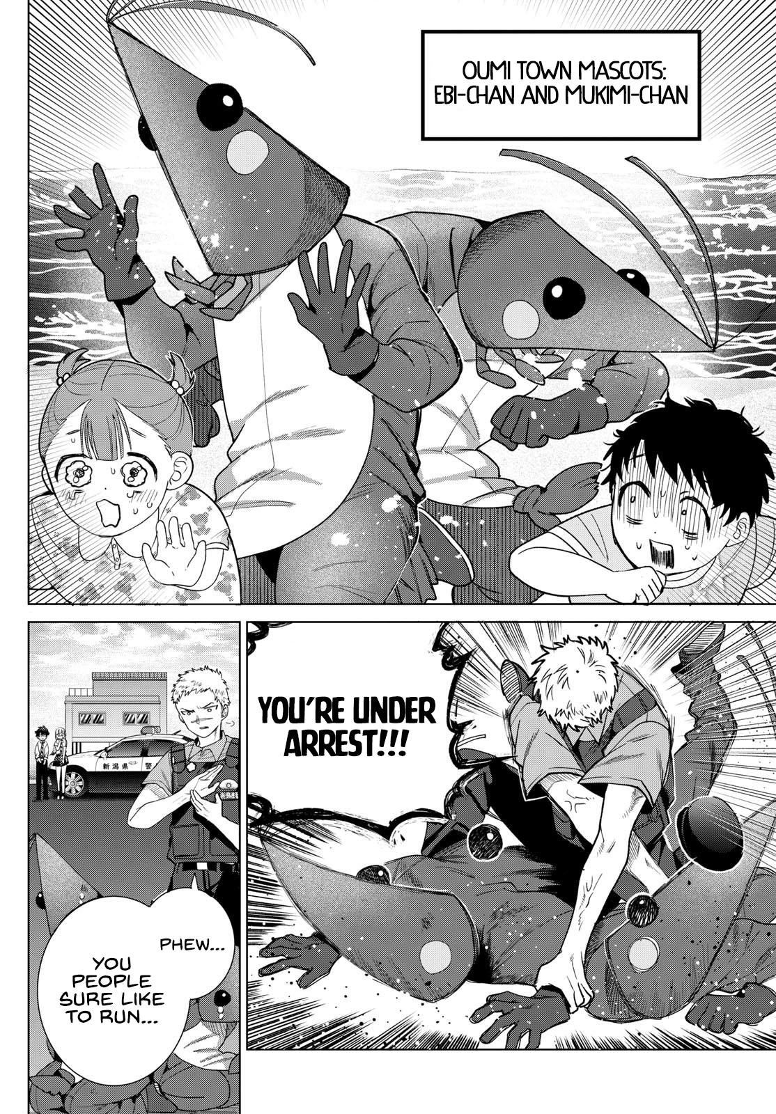 Momose Akira no Hatsukoi Hatanchuu. Chap 33 - Next Chap 34