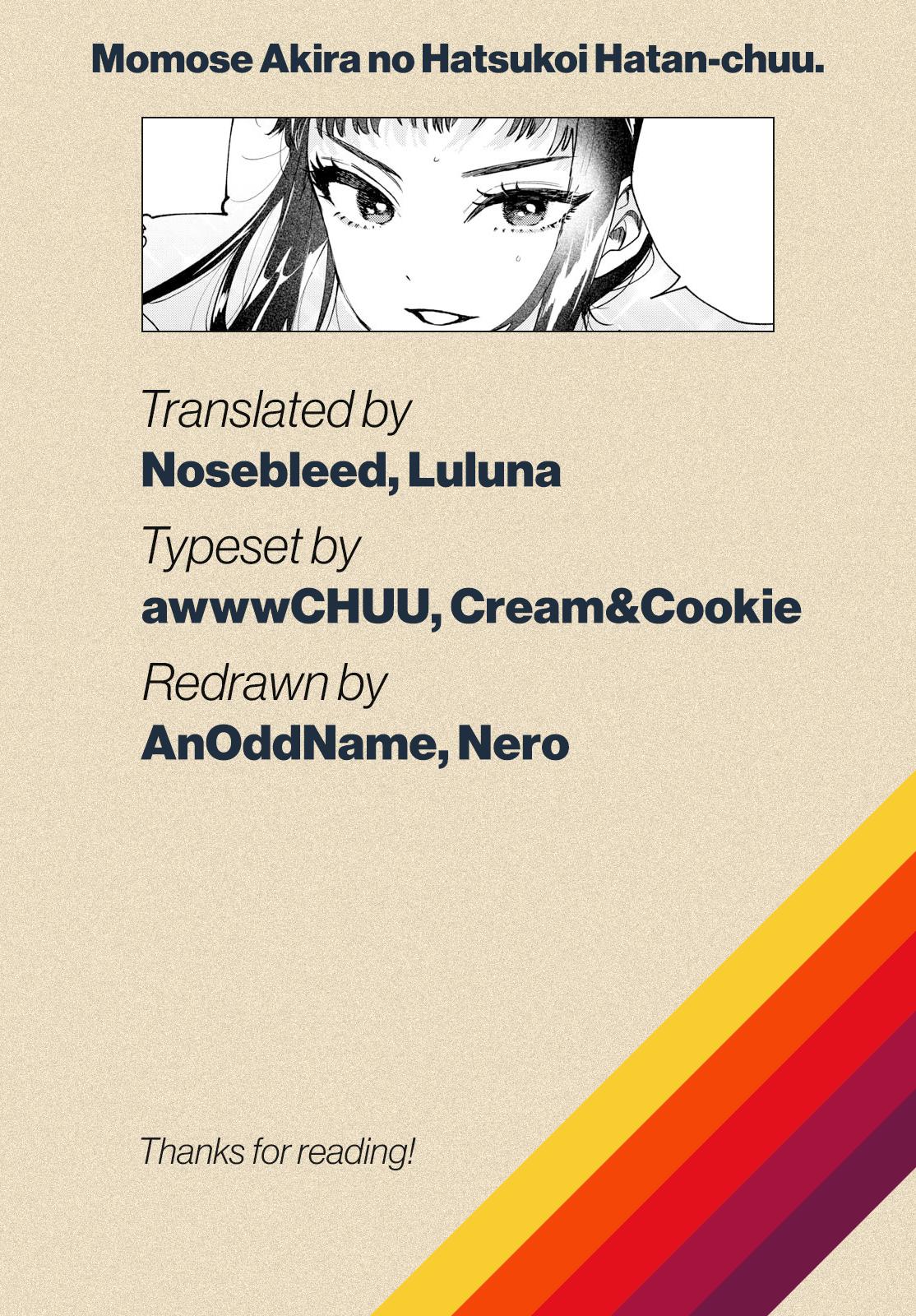 Momose Akira no Hatsukoi Hatanchuu. Chap 33 - Next Chap 34