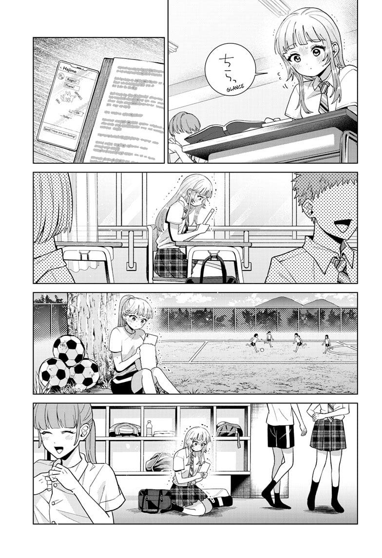 Momose Akira no Hatsukoi Hatanchuu. Chap 47 - Next Chap 48