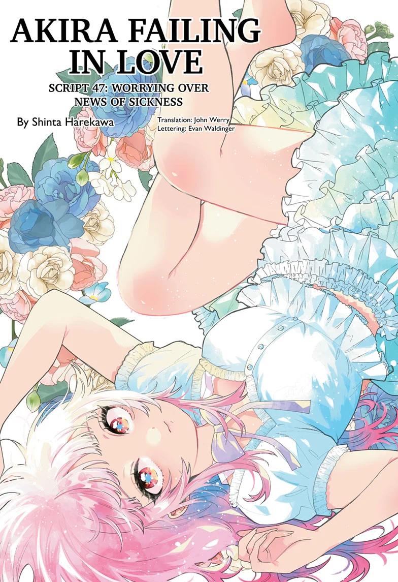 Momose Akira no Hatsukoi Hatanchuu. Chap 47 - Next Chap 48