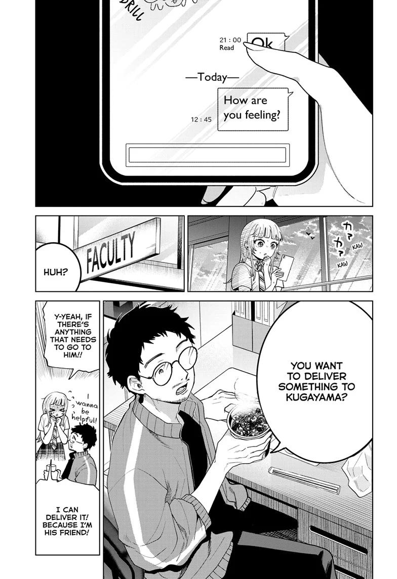 Momose Akira no Hatsukoi Hatanchuu. Chap 47 - Next Chap 48