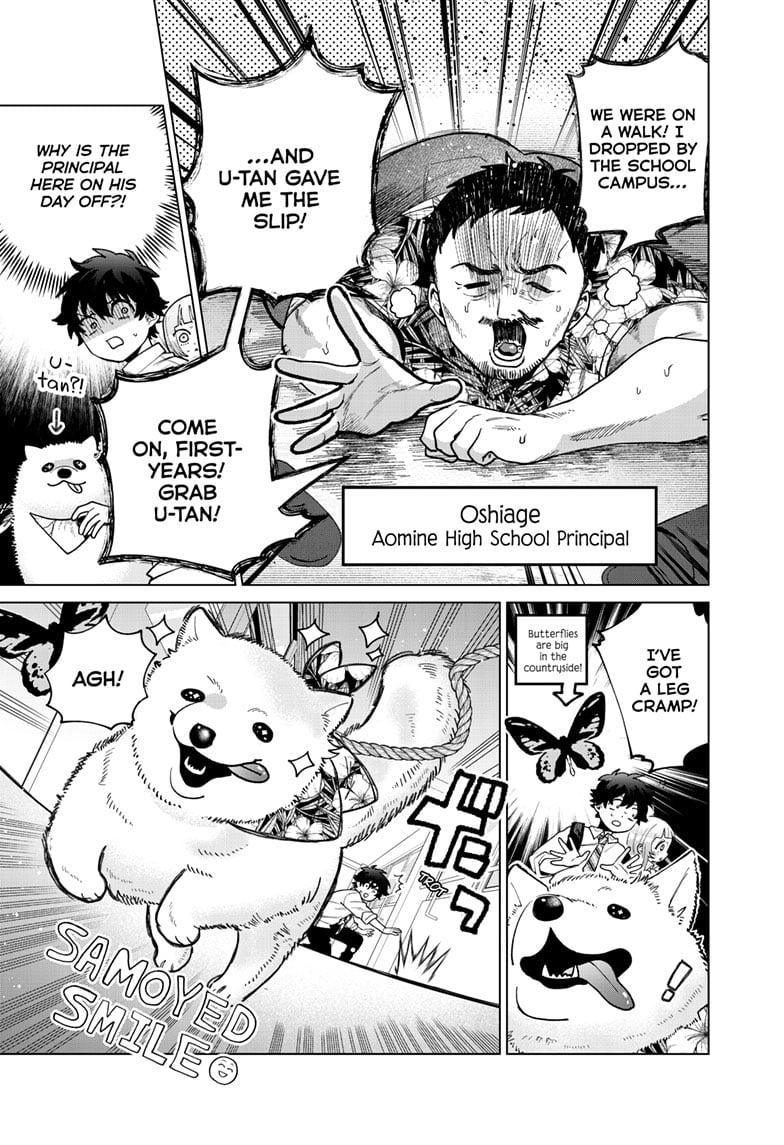 Momose Akira no Hatsukoi Hatanchuu. Chap 44 - Next Chap 45