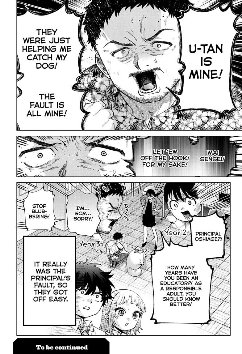 Momose Akira no Hatsukoi Hatanchuu. Chap 44 - Next Chap 45