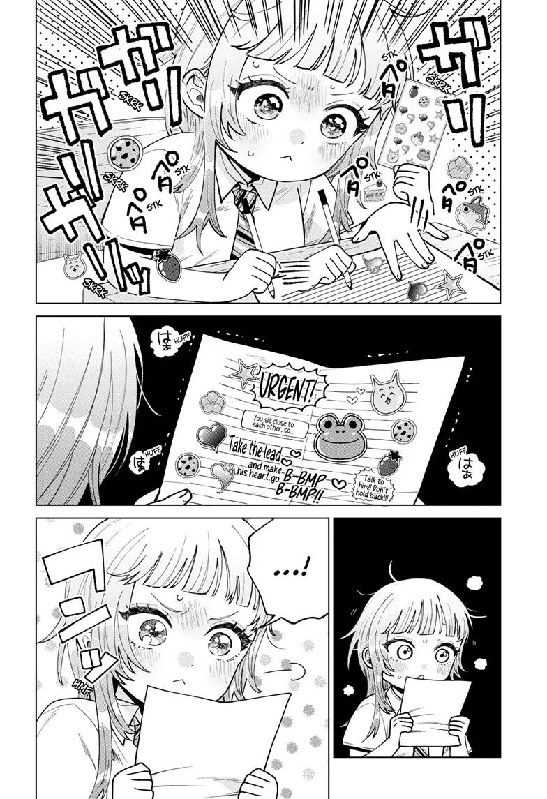 Momose Akira no Hatsukoi Hatanchuu. Chap 45 - Next Chap 46