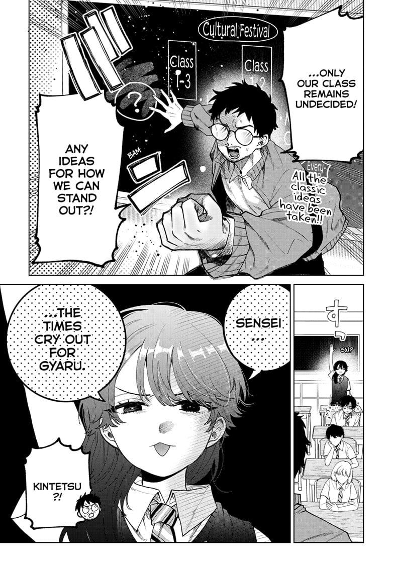 Momose Akira no Hatsukoi Hatanchuu. Chap 46 - Next Chap 47