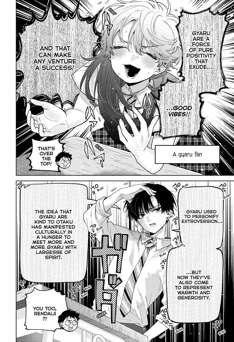 Momose Akira no Hatsukoi Hatanchuu. Chap 46 - Next Chap 47