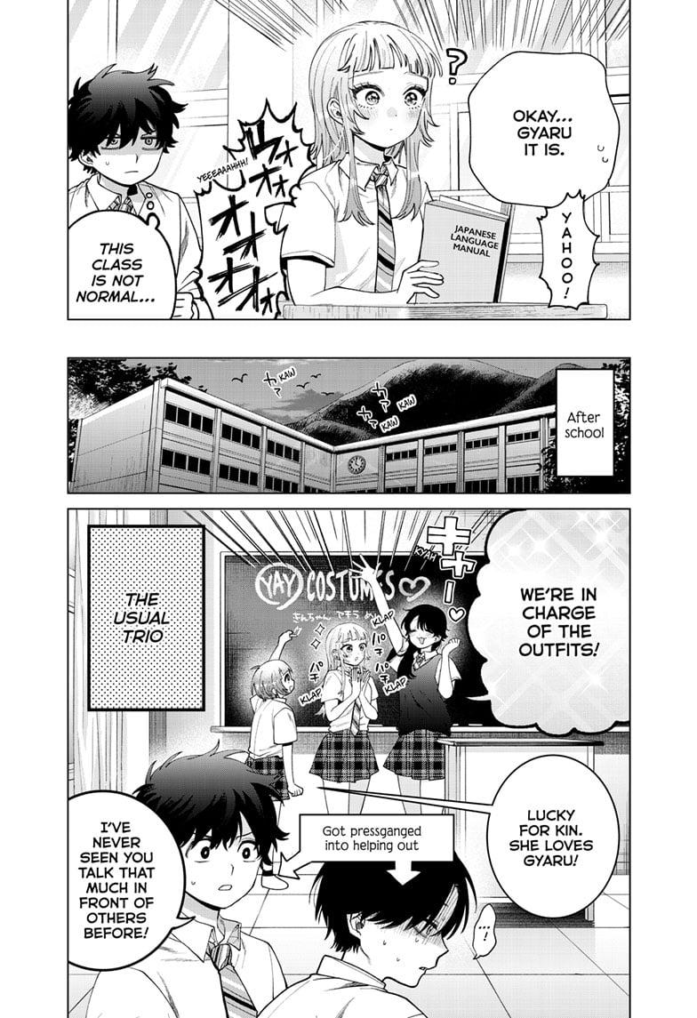 Momose Akira no Hatsukoi Hatanchuu. Chap 46 - Next Chap 47