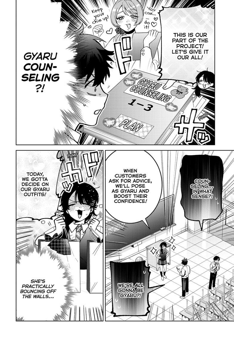 Momose Akira no Hatsukoi Hatanchuu. Chap 46 - Next Chap 47