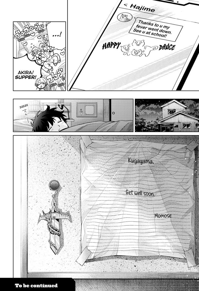 Momose Akira no Hatsukoi Hatanchuu. Chap 49 - Next Chap 50