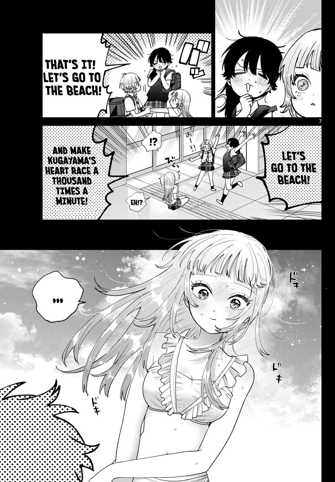 Momose Akira no Hatsukoi Hatanchuu. Chap 40 - Next Chap 41