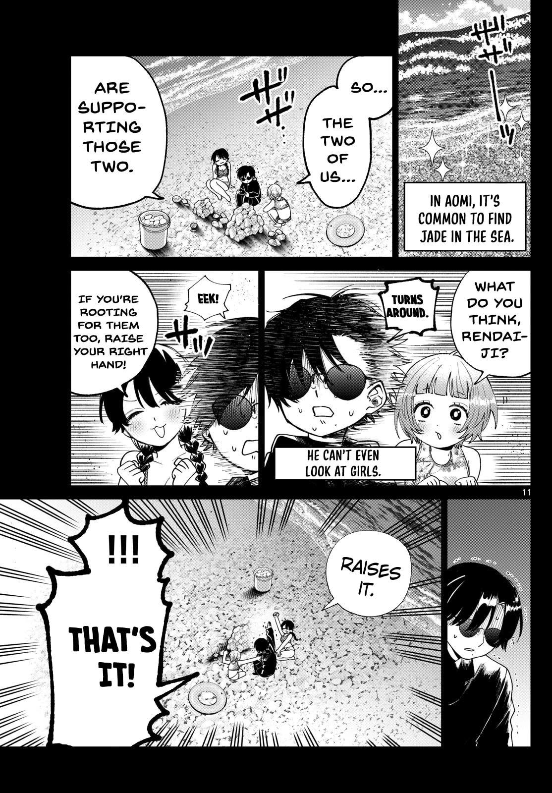 Momose Akira no Hatsukoi Hatanchuu. Chap 40 - Next Chap 41