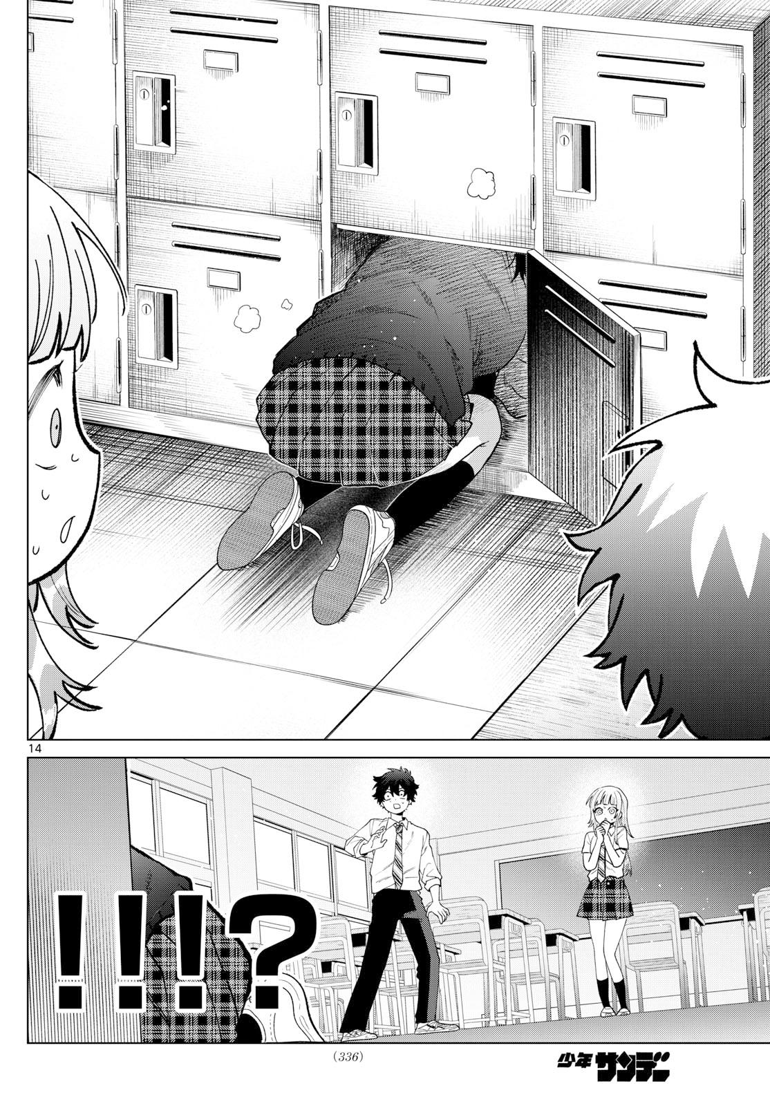 Momose Akira no Hatsukoi Hatanchuu. Chap 41 - Next Chap 42