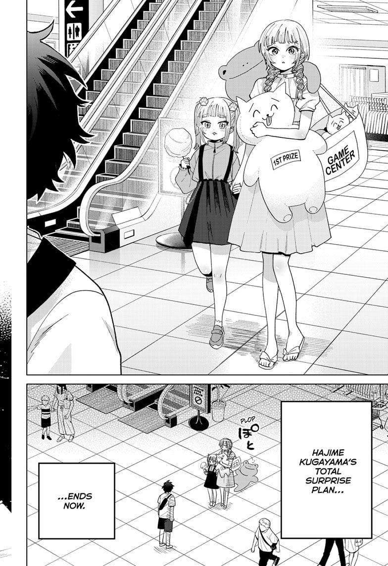 Momose Akira no Hatsukoi Hatanchuu. Chap 43 - Next Chap 44